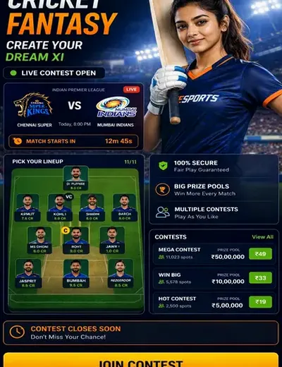 9dgame (9 d game) fantasy cricket & matchday visual 3