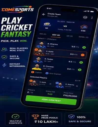 9dgame (9 d game) fantasy cricket & matchday visual 2